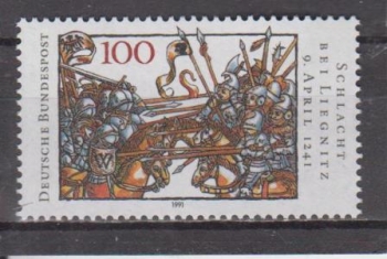 NSR 1511 ** - 1991